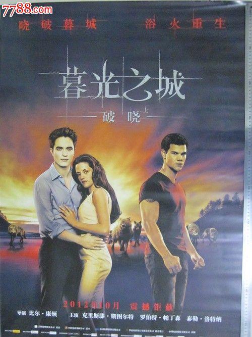 铁路乘车证怎么办
